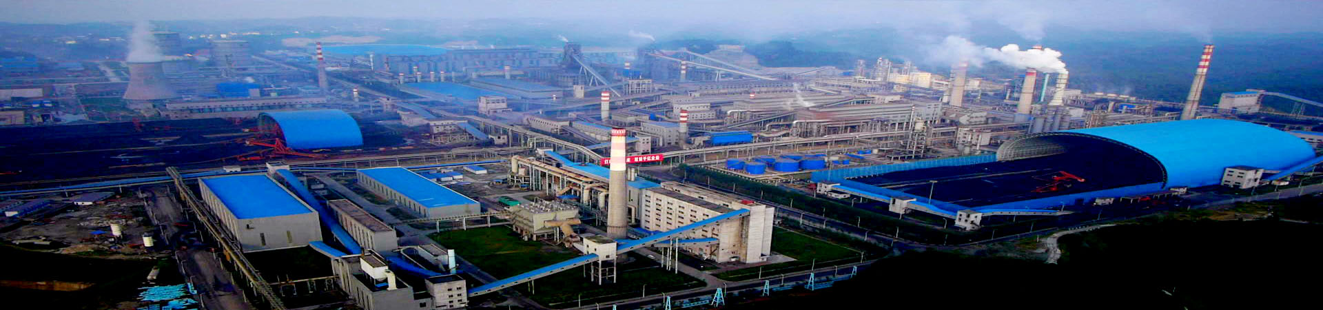 川威產(chǎn)業(yè)