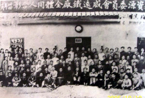 發(fā)展歷程(圖2)