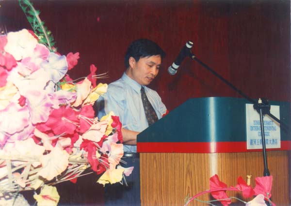 發(fā)展歷程(圖4)