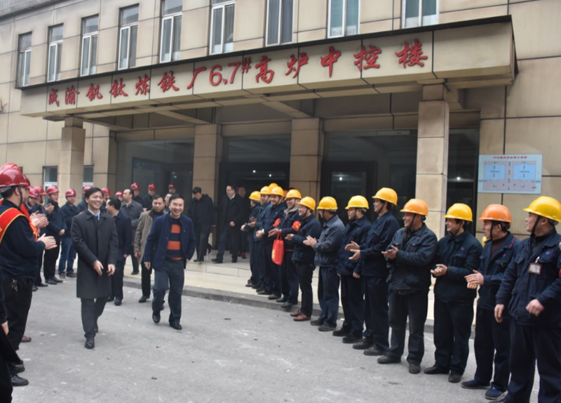 集團(tuán)領(lǐng)導(dǎo)新春慰問(wèn)到一線(圖1)