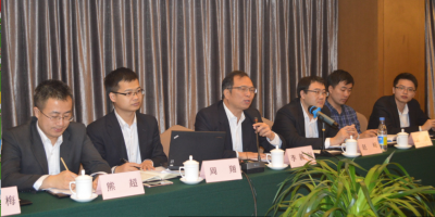 冶金工業(yè)規(guī)劃院與川威集團(tuán)攜手共同促進(jìn)企業(yè)轉(zhuǎn)型