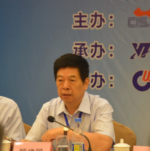 中鋼協(xié)在集團公司召開地方行業(yè)協(xié)會負責人座談會(圖2)