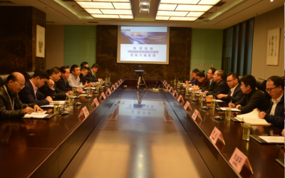 中鐵建物資集團(tuán)領(lǐng)導(dǎo)蒞臨川威交流座談