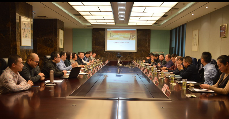 未名（福建）投資集團(tuán)蒞臨川威集團(tuán)交流洽談(圖1)