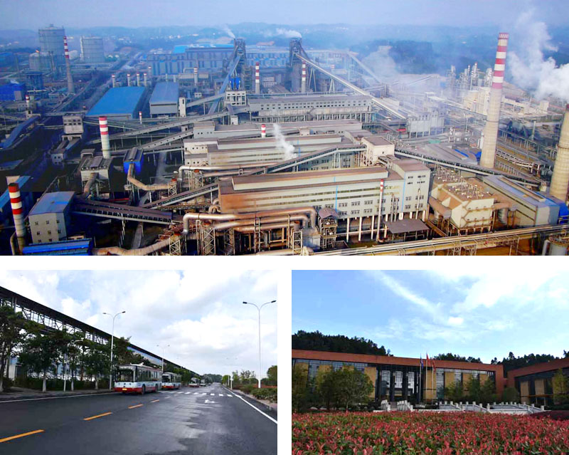 成渝釩鈦科技有限公司(圖3)