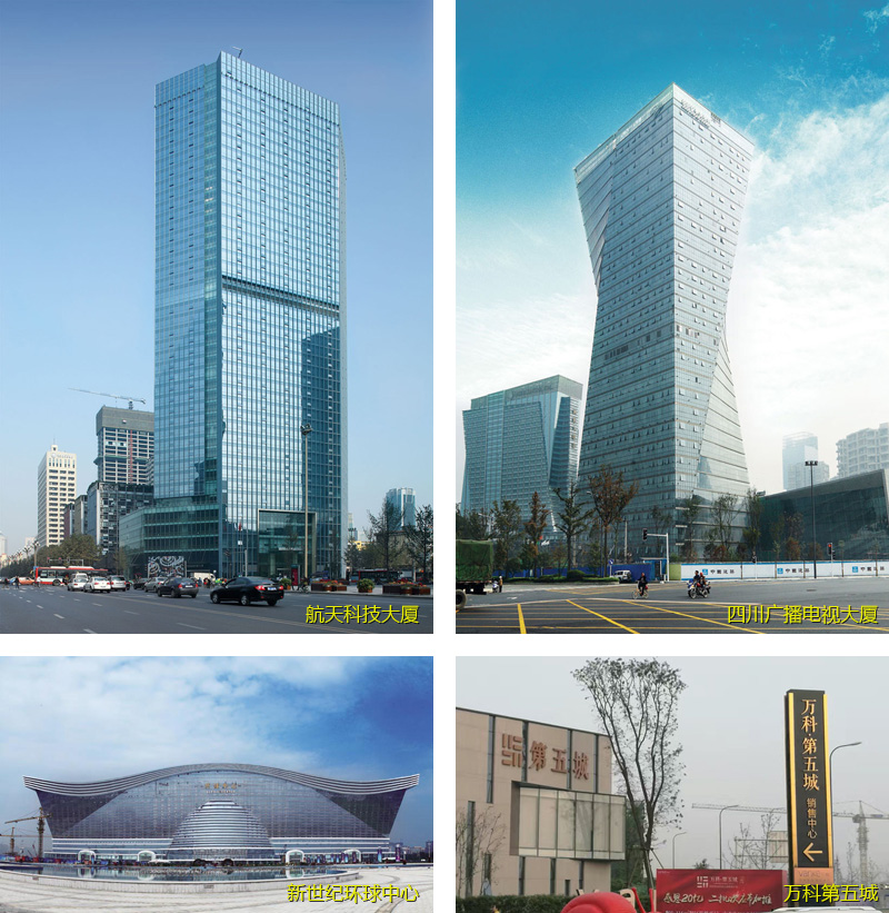 產業(yè)概況(圖3)