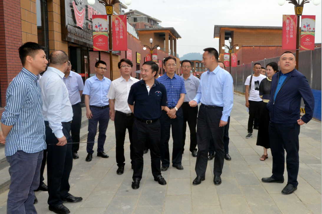 威遠縣委書記張勇節(jié)日期間到川威連界區(qū)域調研(圖2)