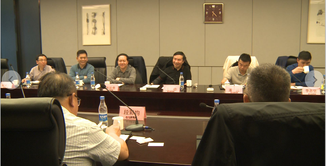 集團(tuán)公司召開川威-重鋼交流座談會(huì)(圖2)