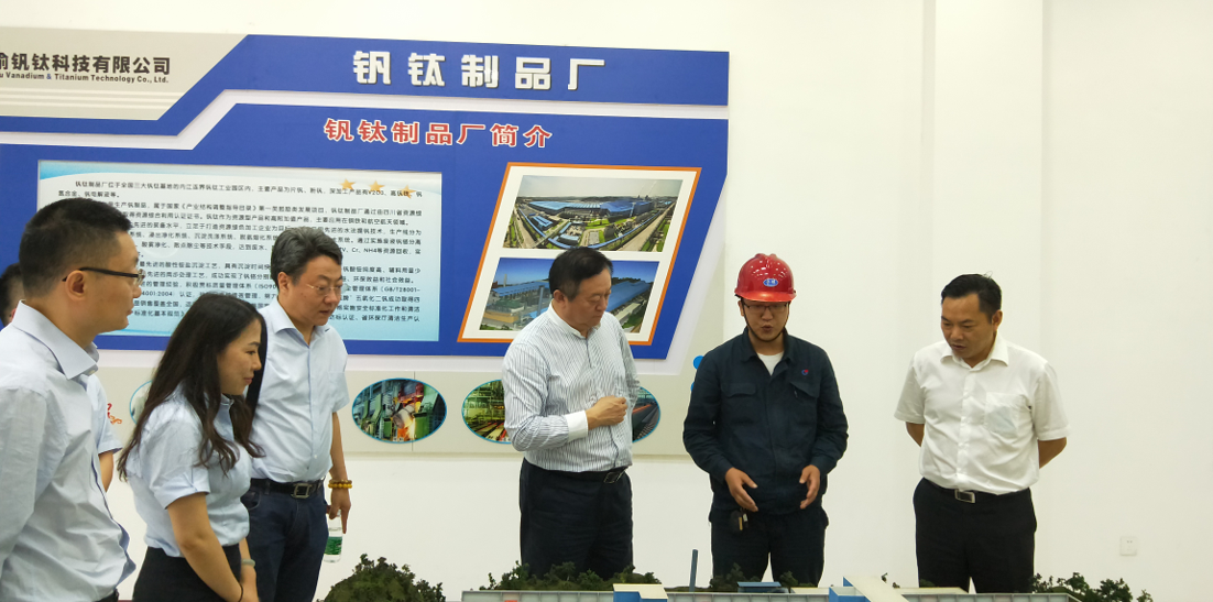 集團(tuán)舉行成立二十周年圖片展(圖4)