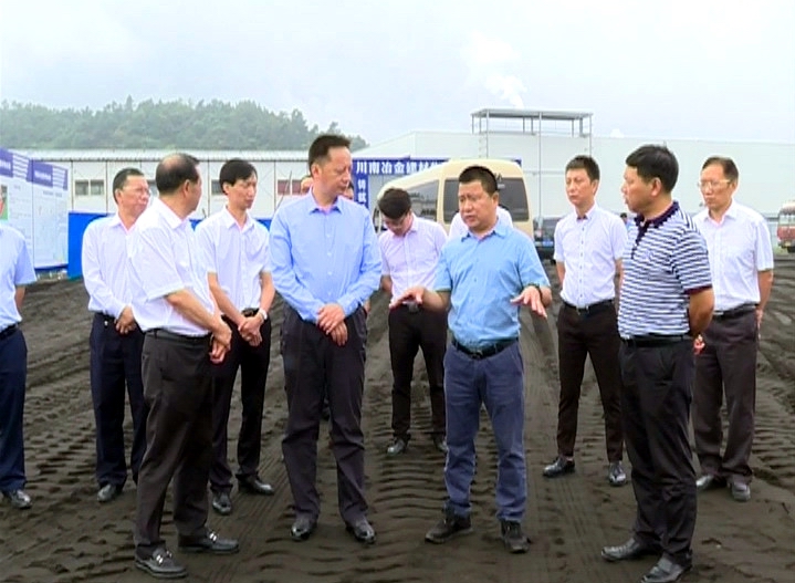 縣委書記張勇調(diào)研川威川南冶金建材物流港項目(圖1)