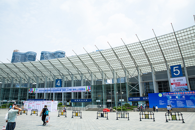 川威集團(tuán)受邀參展四川住房城鄉(xiāng)建設(shè)博覽會(圖2)