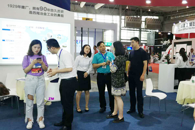 川威集團(tuán)受邀參展四川住房城鄉(xiāng)建設(shè)博覽會(圖10)