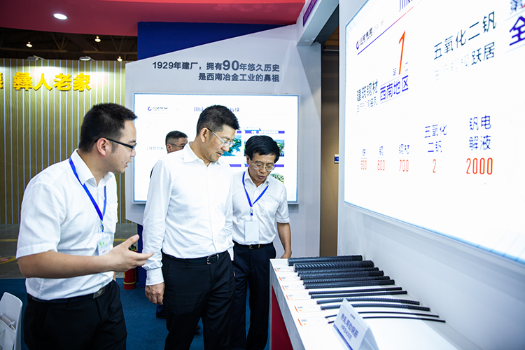 川威集團(tuán)受邀參展四川住房城鄉(xiāng)建設(shè)博覽會(圖12)