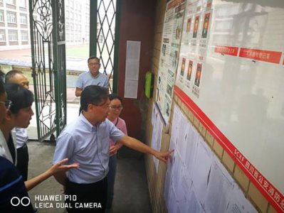 省教育廳張瀾濤副廳長到競力學校調(diào)研視察工作