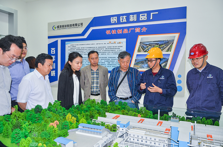中機(jī)生產(chǎn)力促進(jìn)中心邱城一行蒞臨川威集團(tuán)連界基地調(diào)研(圖5)