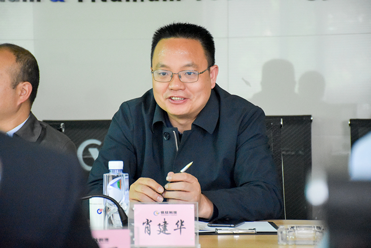 大西洋集團(tuán)總工程師蔣勇一行蒞臨川威集團(tuán)釩鈦科技考察調(diào)研(圖8)