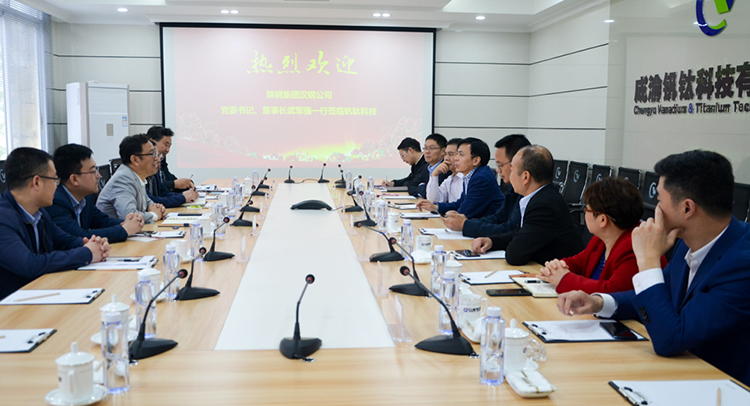 陜鋼集團(tuán)漢鋼公司到釩鈦科技參觀交流：現(xiàn)場非常震撼，環(huán)境特別好！(圖1)