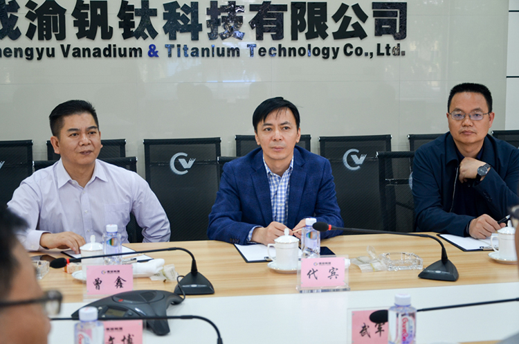 陜鋼集團(tuán)漢鋼公司到釩鈦科技參觀交流：現(xiàn)場非常震撼，環(huán)境特別好！(圖6)