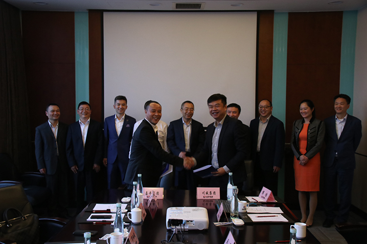 嘉豐集團(tuán)與川威集團(tuán)簽訂戰(zhàn)略合作協(xié)議(圖4)