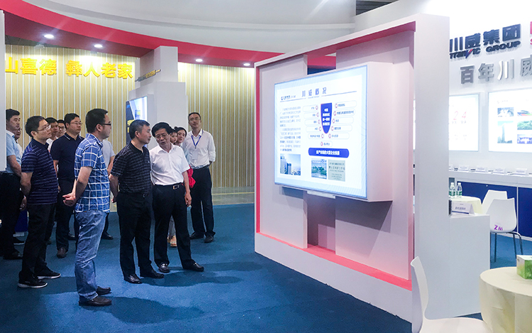 川威集團(tuán)受邀參展四川住房城鄉(xiāng)建設(shè)博覽會(圖14)