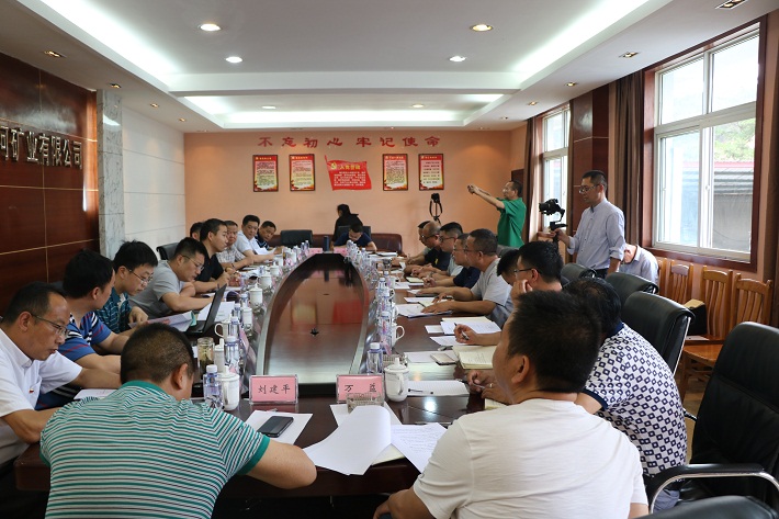 國(guó)家應(yīng)急管理部赴財(cái)通公司督查尾礦庫(kù)安全生產(chǎn)專項(xiàng)工作——我司獲肯定(圖3)