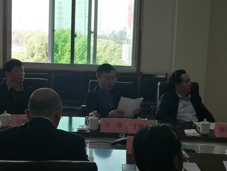 公司治理進(jìn)一步規(guī)范有序 ——集團(tuán)及所屬公司2019年度“三會(huì)”圓滿(mǎn)結(jié)束(圖3)