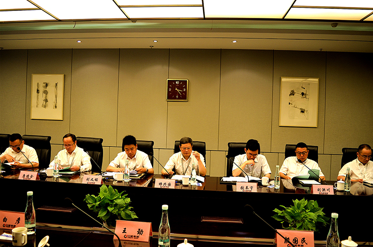 公司治理進(jìn)一步規(guī)范有序 ——集團(tuán)及所屬公司2019年度“三會(huì)”圓滿(mǎn)結(jié)束(圖18)