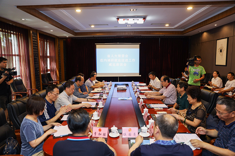 省人大常委會(huì)鄭樹全一行蒞臨川威連界基地參觀考察(圖5)