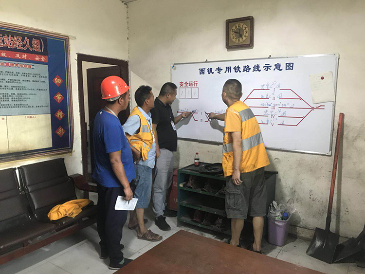 攀西（裝配建材）物流港單日車(chē)皮到達(dá)量創(chuàng)歷史新高(圖3)