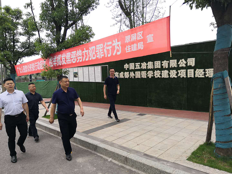 以客戶為中心，打造銷售一線——釩鈦科技銷售改革持續(xù)進(jìn)行中(圖4)