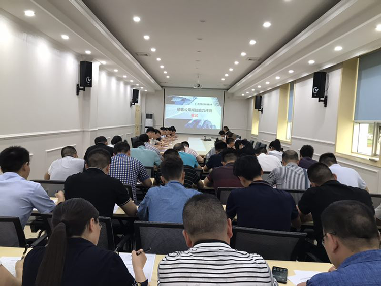 以客戶為中心，打造銷售一線——釩鈦科技銷售改革持續(xù)進(jìn)行中(圖7)