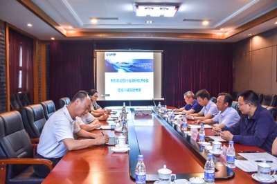 四川省循環(huán)經(jīng)濟協(xié)會赴川威集團連界基地考察交流(圖3)