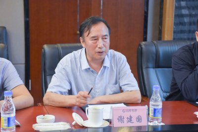 四川省循環(huán)經(jīng)濟協(xié)會赴川威集團連界基地考察交流(圖5)