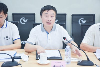 內(nèi)江市經(jīng)濟(jì)和信息化局到川威集團(tuán)開展項(xiàng)目對(duì)接工作(圖4)