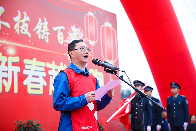 風(fēng)雨兼程九十載 堅(jiān)韌不拔鑄百年——集團(tuán)公司隆重舉行2020年迎新春千人健身跑(圖5)