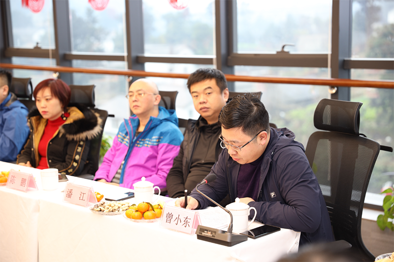 喜慶新春佳節(jié) 共話美好未來——川威集團舉行迎新春座談會(圖5)