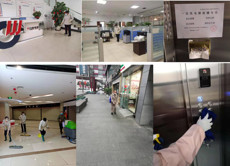 三步出擊實現(xiàn)兩個保證——防疫抗疫：川威在行動(圖3)