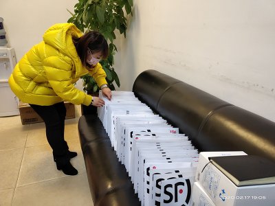 聲聲關(guān)懷暖人心 集團心意顯關(guān)心——集團公司給暫時不能返崗員工郵寄口罩