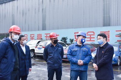 威遠縣委書記于進川赴釩鈦科技調(diào)研脫硫環(huán)保系統(tǒng)運行及疫情防控工作