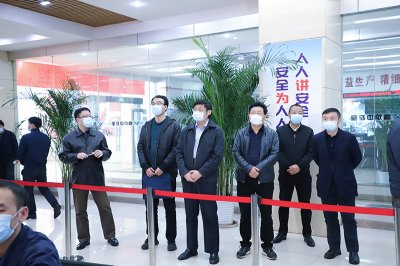 國家工信部領(lǐng)導蒞臨川威連界基地調(diào)研“疫情防控及復工復產(chǎn)”工作