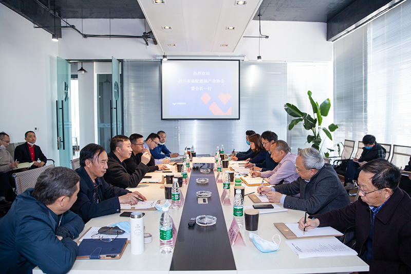 四川省裝配式建筑產(chǎn)業(yè)協(xié)會(huì)會(huì)長(zhǎng)蒙昌嘉蒞臨川威連界基地調(diào)研(圖6)