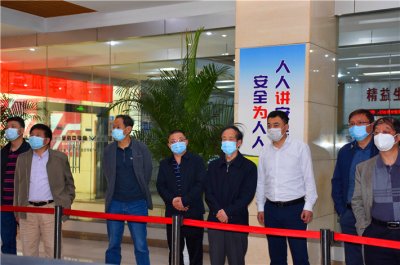 川威集團(tuán)四個(gè)項(xiàng)目通過省級科技成果評價(jià)