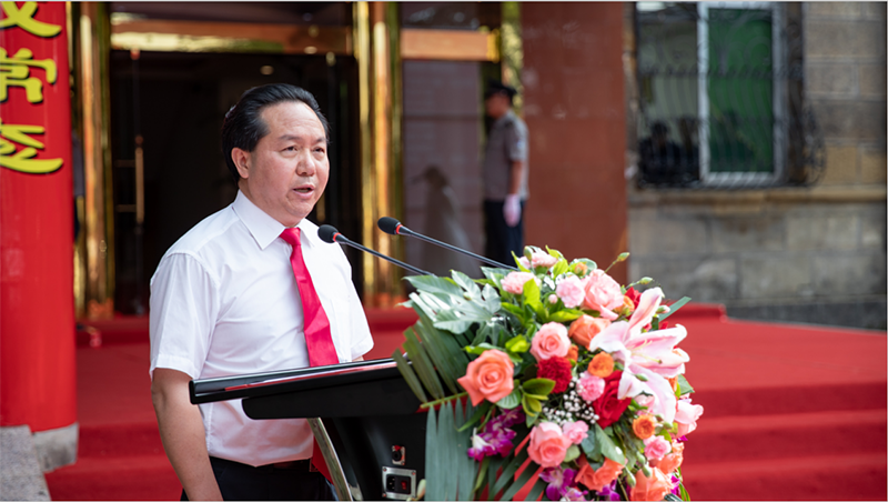 穩(wěn)中求進(jìn)迎挑戰(zhàn)  行穩(wěn)致遠(yuǎn)鑄百年 ——集團公司隆重舉行慶祝成立二十二周年升(圖3)