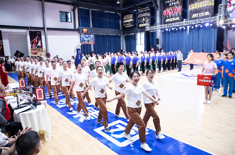 集團(tuán)公司隆重舉行2020年首屆“超越杯”體競(jìng)聯(lián)賽開(kāi)幕式(圖3)