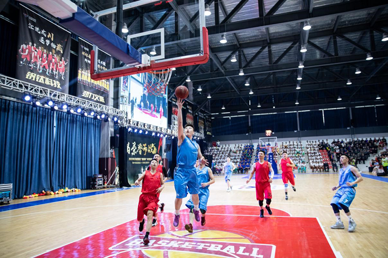 集團(tuán)公司隆重舉行2020年首屆“超越杯”體競(jìng)聯(lián)賽開(kāi)幕式(圖12)