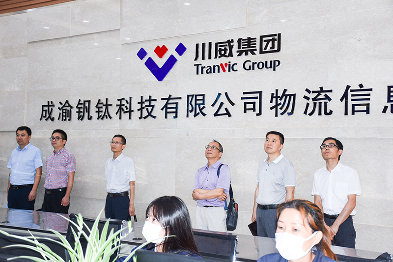 市縣科協(xié)到川威連界基地開展“天府科技云”應用推廣交流(圖3)