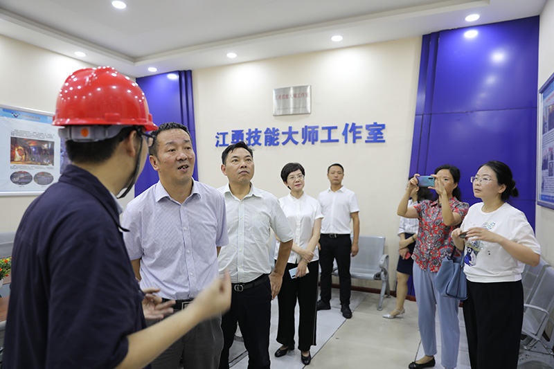 省機(jī)電冶煤工會(huì)到川威集團(tuán)專題調(diào)研(圖2)