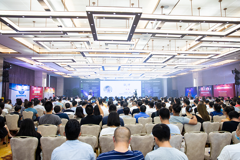 2020年鋼鐵中國第十七屆四川鋼市高峰論壇順利召開(圖1)