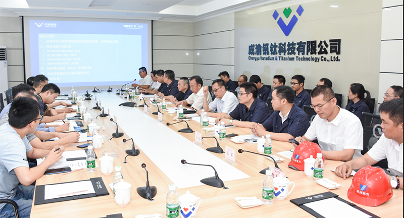 8萬發(fā)電機組項目完成啟動驗收(圖2)