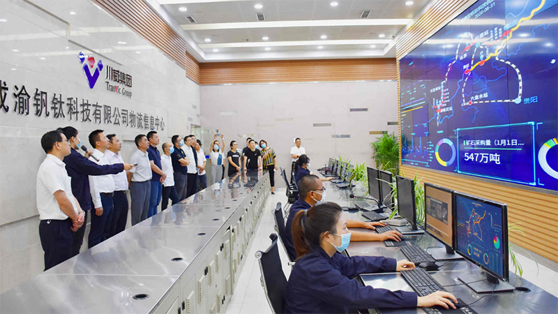 省委第十一巡視組來川威集團連界基地調(diào)研(圖2)